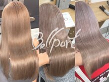 ベルポール(Bell port)