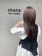 オハナ(ohana)の写真/白髪染めでもおしゃれ染めでもない、あなたらしさを引き出す独自のヘアカラー!周りと差がつくスタイルに☆