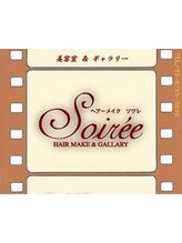ヘアーメイク　ソワレ　Soiree