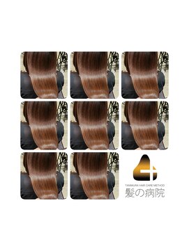 ルーミールーム(RoomieRoom) 髪質改善/ツヤ髪セミロング/透明感/夏カラー/アッシュベージュ