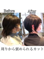 髪質改善と縮毛矯正の専門店 サンティエ(scintiller)&nbsp;耳掛けマッシュ小顔ワンサイドショート　鹿児島中央