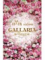 ガレリアエレガンテ 各務原店(GALLARIA Elegante)/ガレリアエレガンテ各務原店