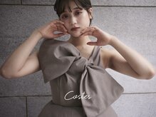 コスト(costes)