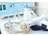【眉カット半額 カード特典】基本の本格洗顔エステ＋カット10,230円→9,680円