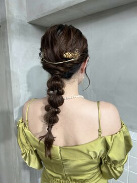 ロエム(Loem) 【RINA】あみおろしアレンジ