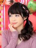 【2回目以降の方】　フルメイク＆ヘアセット　