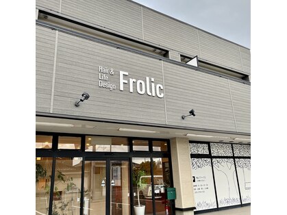 ヘア フロリク(Hair Frolic)の写真