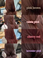 アリュウル 表参道 青山(Allure)&nbsp;ブリーチなし＊春ピンクカラー◯伊藤