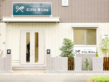 Hair Design Cills Bijou