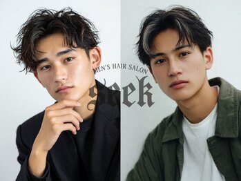 シーク 千葉中央駅(SEEK)の写真/<MEN'S特化SALON>眉毛カットで第一印象を変える初対面3秒でキマる黄金比眉毛も完全お任せOK◎[千葉駅]