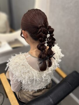 エメ 北千住店(Aimer) ツインポニー【北千住】