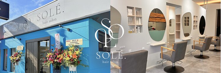 ソレ 森田店(SOLE.)のサロンヘッダー