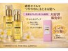 カット＋最適カラー＋３Stpトリートメント＆≪CHROM特性ヘアオイル1本付≫