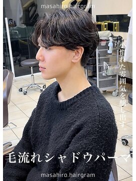 テラス(Terrace by Relato) 毛流れフェザーシャドウルーズセンターパート赤羽メンズパーマ