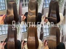 ナインスフロア(9NINTH FLOOR)