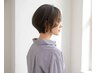 [どこよりもお得なハホニコTR♪] リタッチカラー+高濃度炭酸泉+ハホニコTR