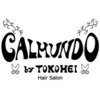 カルムンド バイ トコヘイ(CALMUNDO by TOKOHEI)のお店ロゴ