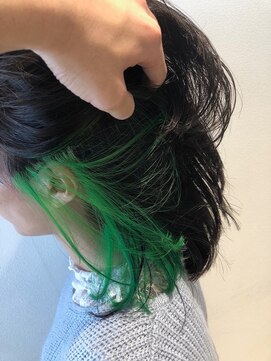 シエル ポッシュ(ciel poche) インナーカラー 富田