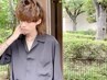 【スッキリ♪オシャレに】メンズカット+シャンプーブロー¥3300