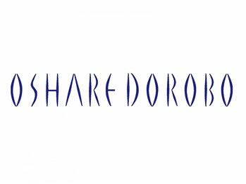 オシャレドロボウ ビス OSHARE DOROBO bisの写真/気さくなスタッフが笑顔でお出迎え♪笑顔の絶えない空間で、髪も心も癒される時間をご提供！初めてでも◎