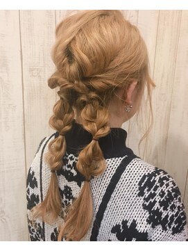 エミュ(emu) 編み込みツイン