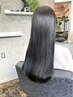 【自然な縮毛矯正でツヤ髪へ】似合わせカット+カラー+トリートメント縮毛矯正