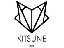 キツネヘアー(KITSUNE hair)