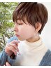 家事を忘れて癒しのひと時♪カット+カシミヤTR+ご褒美スパ30分 ￥15400→￥7700
