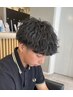 【メンズ限定】カット＋ツイストスパイラルパーマ＋シャンプー