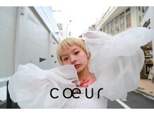 クゥ(coeur)