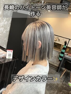 コワファースト長崎シャンプーボーイ 2nd(COIFF1RST 長崎 SHAMPOO BOY) 長崎ハイトーンボブ ローライト ケアブリーチ