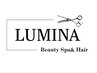 【NEW OPEN】LUMINAリタッチレギュラーカラー￥5,489→￥4,202