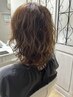 似合わせカット+クオルシアカラー+ケアパーマ+プチスパ