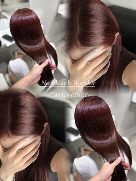 ユーフォリア 新宿店(Euphoria) 【NOA指名】Cassis color /ブリーチなしダブルカラー/艶髪