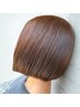 【傷ませないカラーで美ボブ】5種のケア剤配合プレミアムケアカラー+カット