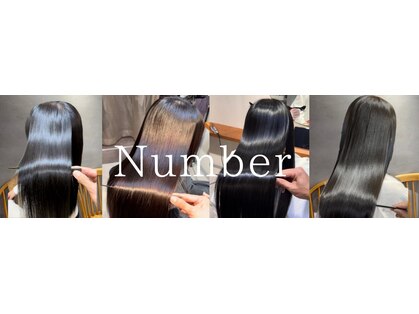 ナンバー 博多(Number)の写真