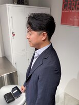 ドリップバイグリップ(DRIP by GRIP)&nbsp;大人の余裕＝毛流れスタイル