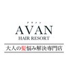メンズ髪飛アンド美容室南風 西陵店(GRACE ARTIST TEAM by Men's)のお店ロゴ