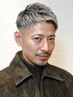 【第一印象を変える】メンズ限定 バーバーカット+眉ケアカット