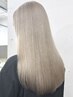 【生ケラチントリートメント】カット+プレミアムケアブリーチ+カラー