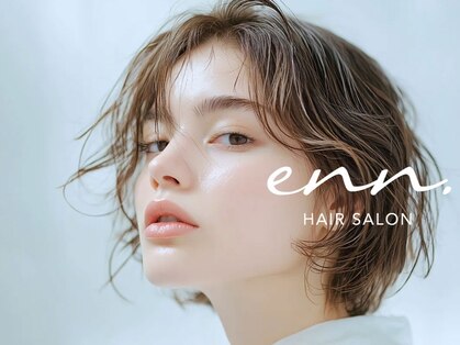 enn.  HAIR SALON【11月10日 NEW OPEN（予定）】の写真