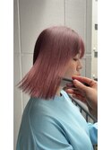 2023 fuchsia pink
