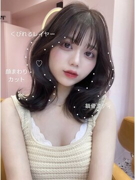 ボタン シブヤ(VOTAN SHIBUYA) ラベンダー/グレージュ/韓国ヘア/渋谷/レイヤー/顔まわり