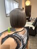 【リピーター様】カット+内部補修トリートメント(4step) ￥7,500