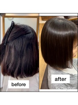 アクロ ヘアー ステージ(ACRO hair stage) 髪質改善美髪矯正