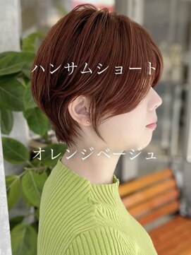 ネイロ 錦糸町(NeiRo) ★ブリーチハイトーンショートボブハイトーン暖色カラー髪質改善