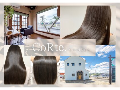 コルテ 倉敷新田店(CoRte.)の写真