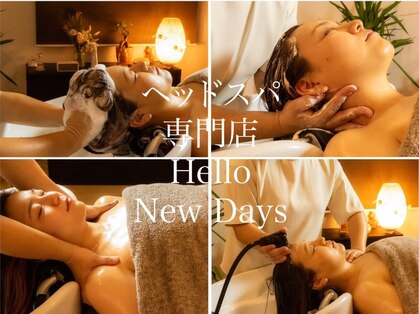 ハローニューデイズ(Hello New Days)の写真