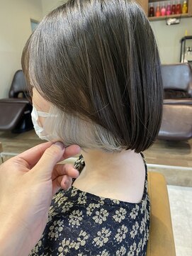 インナーホワイトベージュ