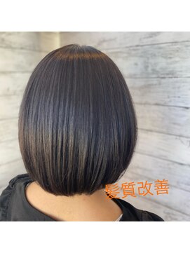 エイト オカチ 上野御徒町店(EIGHT okachi) 酸性ストレート